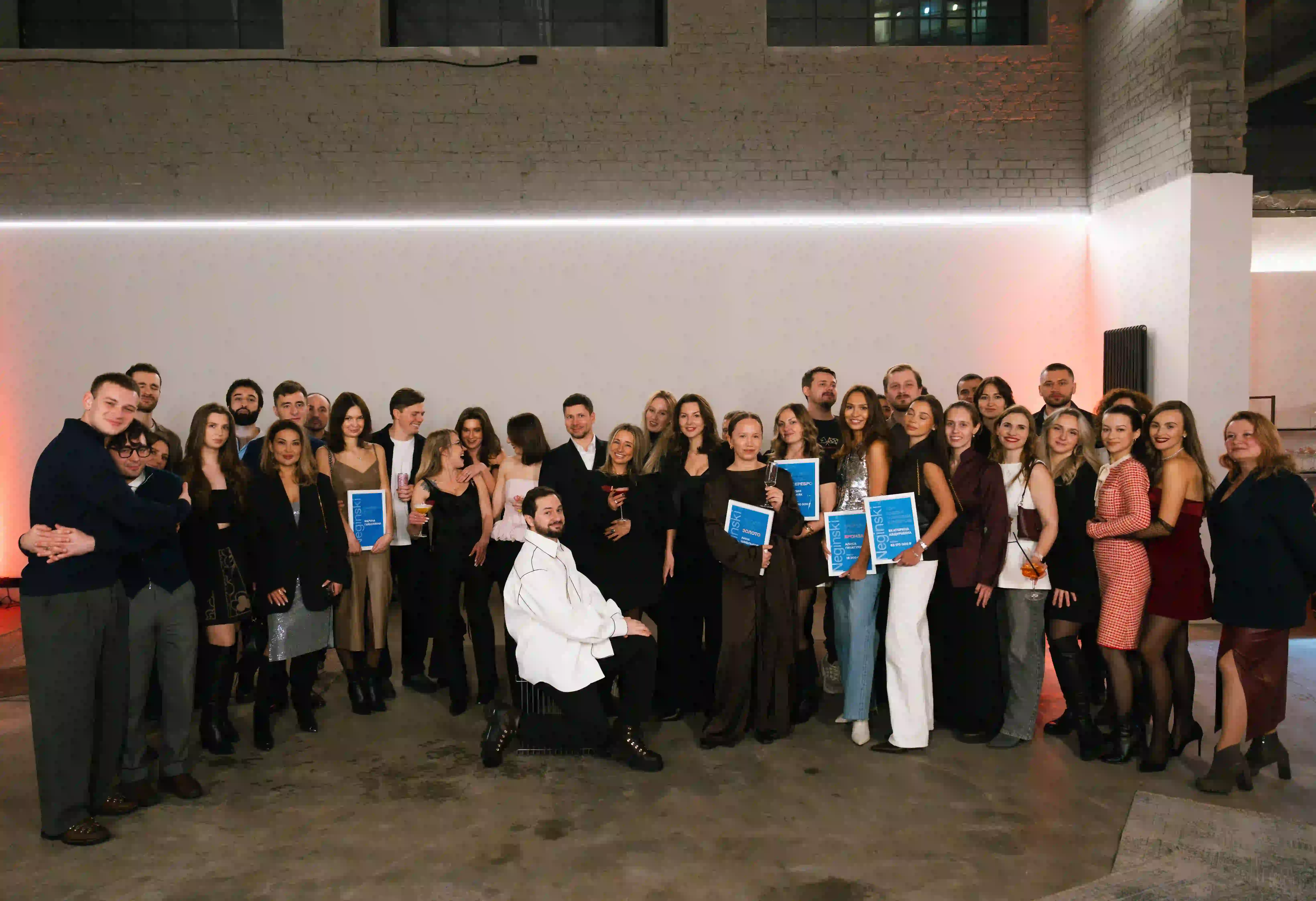 Корпоратив Neginski в Москве