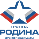 Группа Родина logo