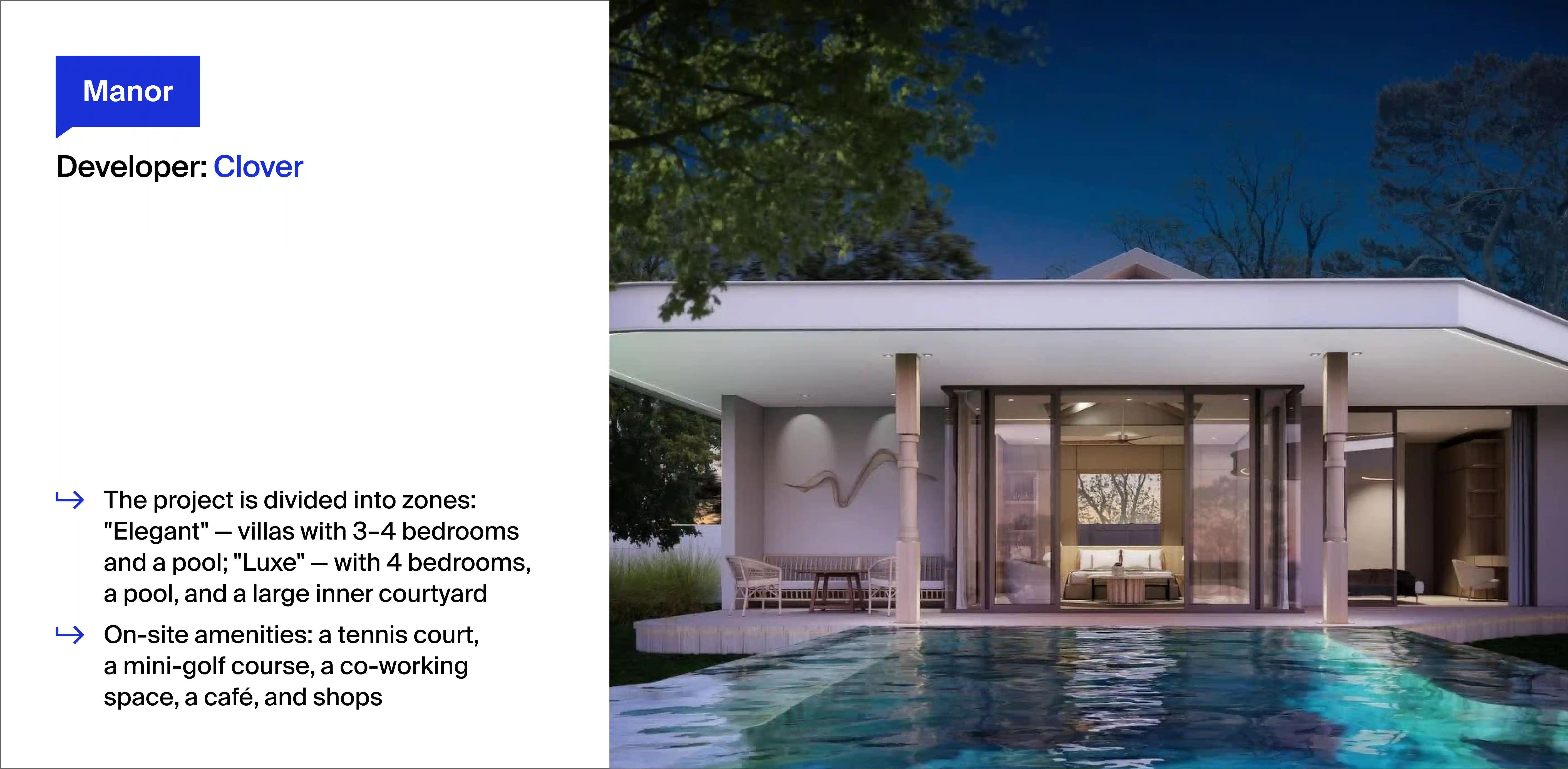Manor project in Phuket